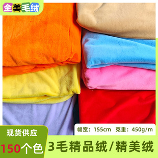 �F؛3ë��Ʒ�q��ƽ�q3mm�����q3ë���ýq����ë���b�����������