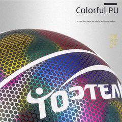 全息閃光反光籃球7號 發光夜光籃球一件代發 網紅籃球廠家直銷