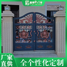 铝艺大门庭院别墅门 新款乡村院子电动小门 农村花园门院墙门双开