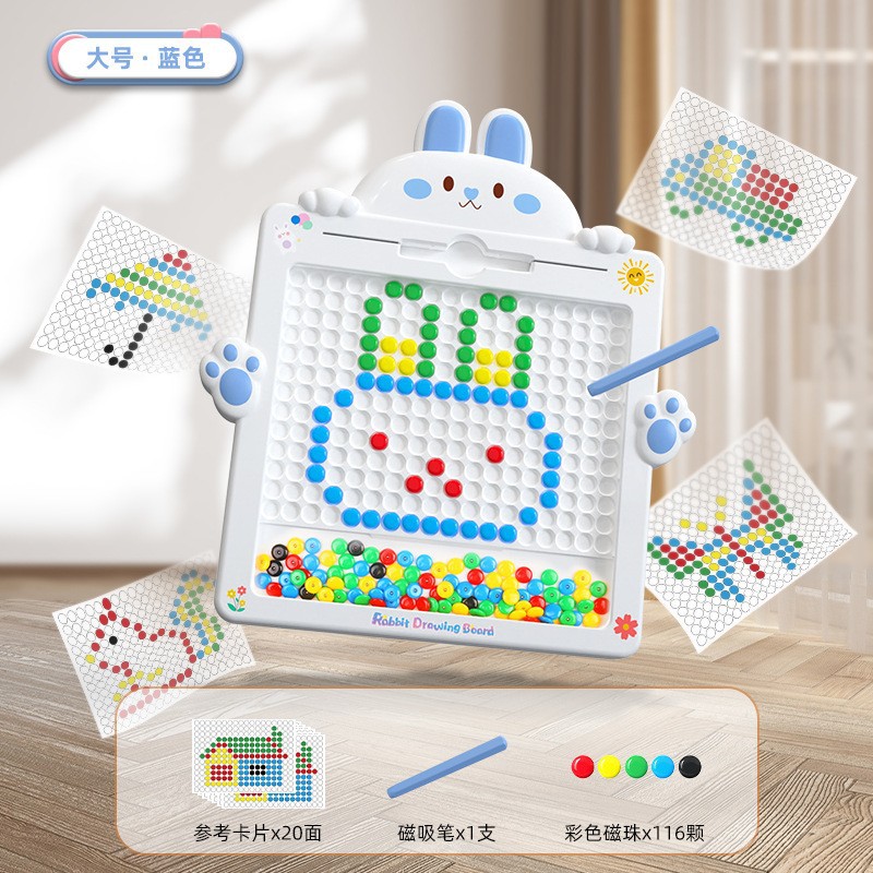Conejo magnético pincel movimiento tablero de dibujo para ejercitar la concentración de los niños, imaginación, educación temprana, pensamiento acertivo, iluminación tablero de dibujo magnético