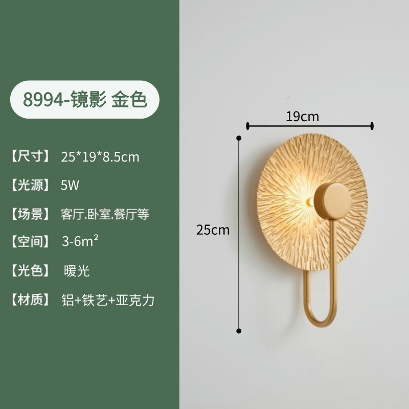8994 oro espejo sombra 5W luz cálida