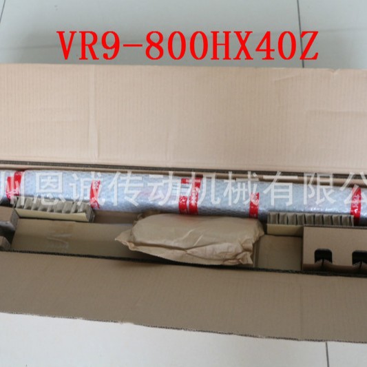 THK VR9-800HX40Z VR9-700HX35Z 9800T 9700T V9-800 V9-700