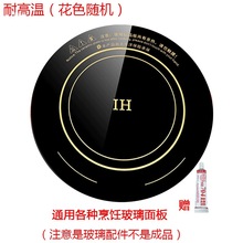 ����늴Št��ՠt�Ⲩ�t�ȡů���A�β�������ů�t��΢�������