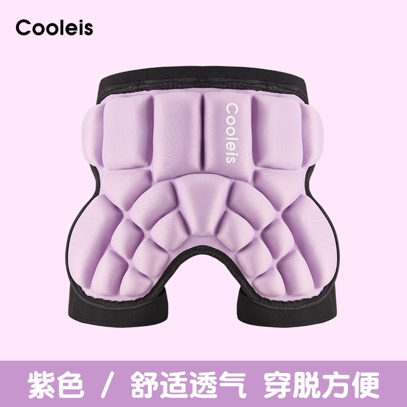 Almohadilla para las nalgas Equipo de protección profesional para niños Almohadilla para las nalgas engrosada para las niñas Patinaje anticaída Almohadilla Protección para hombres y mujeres