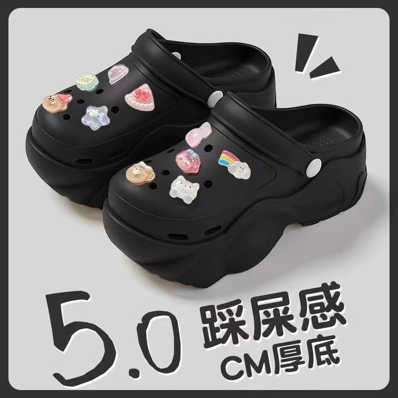 【블랙】SZ-113 크리스탈 동물