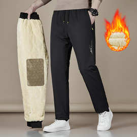 黑金石墨烯加绒裤M-7XL主推新款加棉加绒运动长裤男冬季加厚直筒
