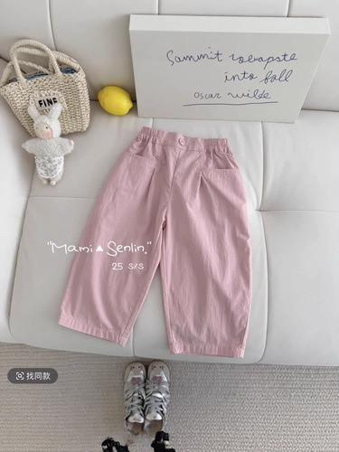 Children's pants summer thin 2025 new summer cool pants for girls, western-style loose casual pants, all-matching baby pants