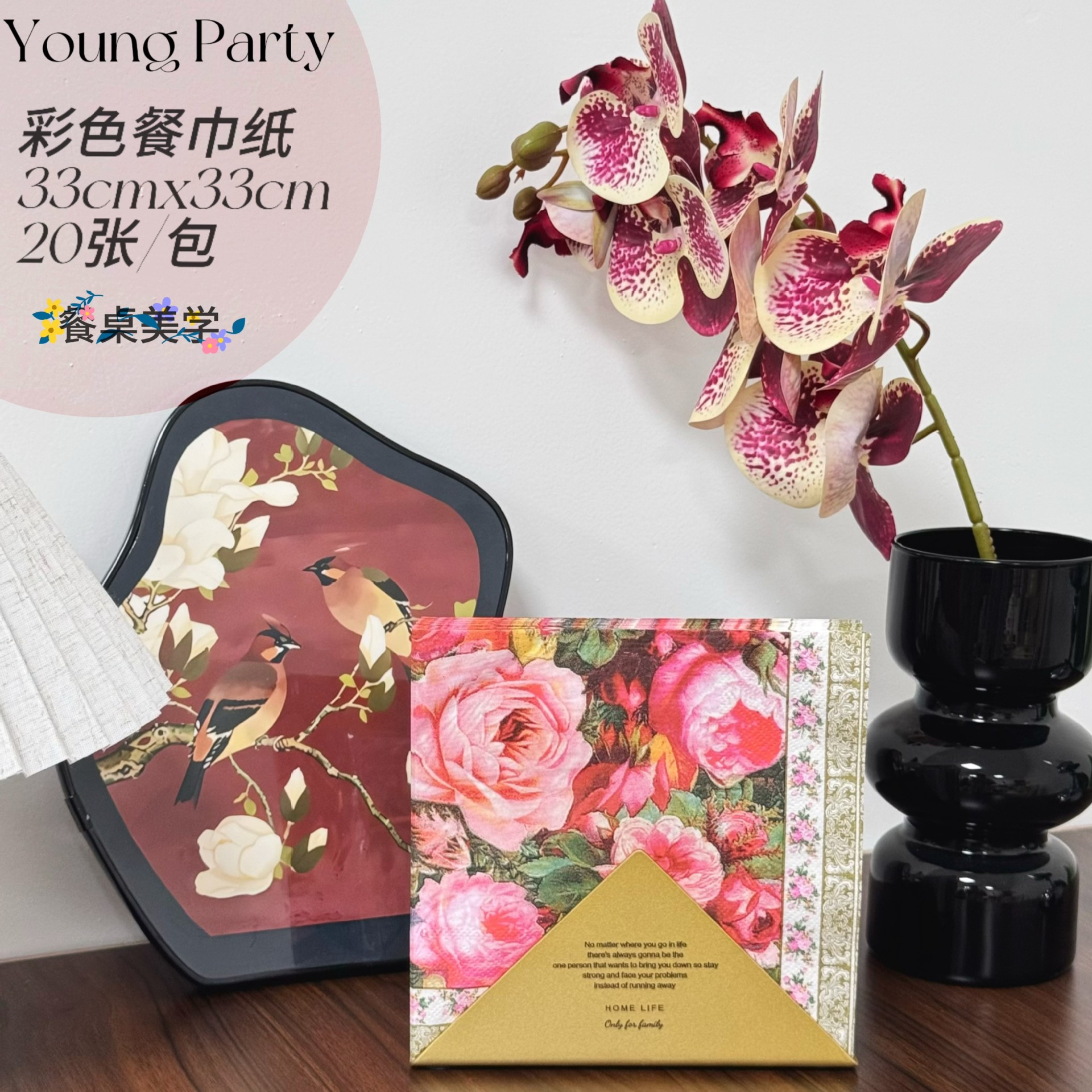 20 servilletas con estampado de boda de rosas rojas chinas desechables