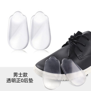 ����O��|   O���ȳC��Ь�|���������X����͸��pu��ʿЬ��͸��LB