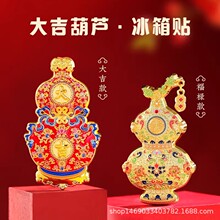 �󼪺��J���ٱ����N �Ͼ��Ϻ������ʌm����Ժ�Ą��YƷ���μo��Ʒ