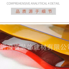 其他作业保护;门帘、小窗帘;防静电帘