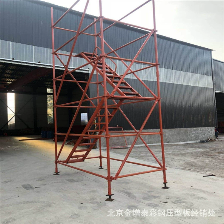 Tianjin pier construction safety ladder manufacturer