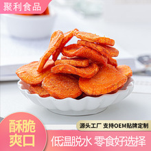 ɢ�b���}�������l10kg/��W�tÓˮ�}���� �߲˴���ʳ ���߸ɴ�Ƭ