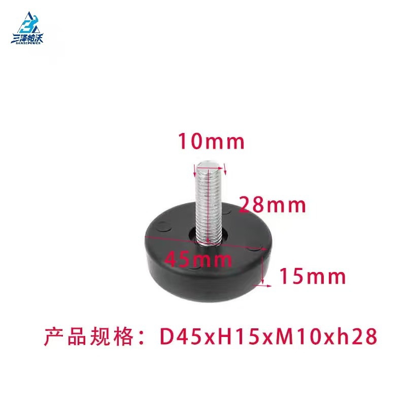 D45 * H15 * M10 * h28 충격 패드