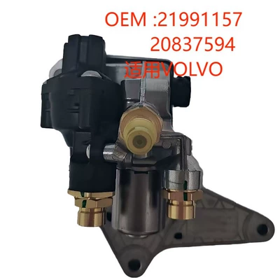 21991157 engine exhaust Cab and accessories