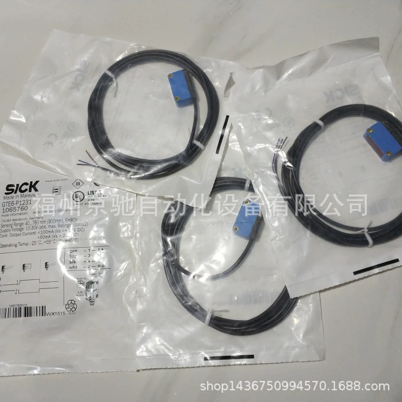 GTB6-N1212/GTB6-P1212/GSE6-P4211/GSE2F-P1151 Серия G6/GSE в наличии