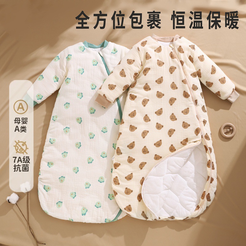 Baby Sleeping Bag Spring, Autumn and Winter Constant Temperature Newborn Baby All-In-One Anti-Kick Quilt Four-Season Universal Leg-Wrapped Anti-Jump Sleeping Bag