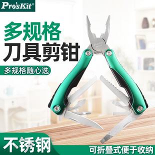 ̨�������๦�ܵ����Q�����Q���⹤���f���Q�ۯB�QMS-526 525 526