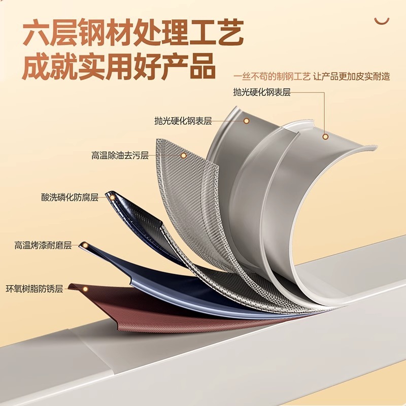钢制书柜家用儿童落地防尘储物柜客厅夹缝带门书架书房铁艺置物架|undefined
