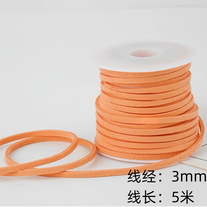 牛皮绳子礼盒装饰韩国绒鹿皮绳麂皮绳白新年红色编织绳挂绳挂件绳|undefined