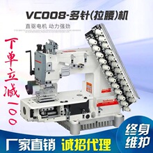 ȫ��Ͳʽ��ᘙC���C����܇ѝ�^�p�x܇�ɾo���N�l��ᘿp�x�C