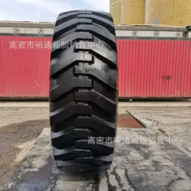 工程机械轮胎;农用车轮胎;其他轮胎