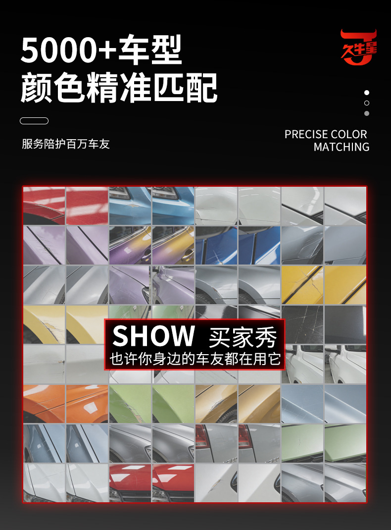 Suitable for Xiaomi Su7 Yu7 Touch-Up Pen in Elegant Gray and Gulf Blue, Original Factory Car Paint Scratch Repair Tool