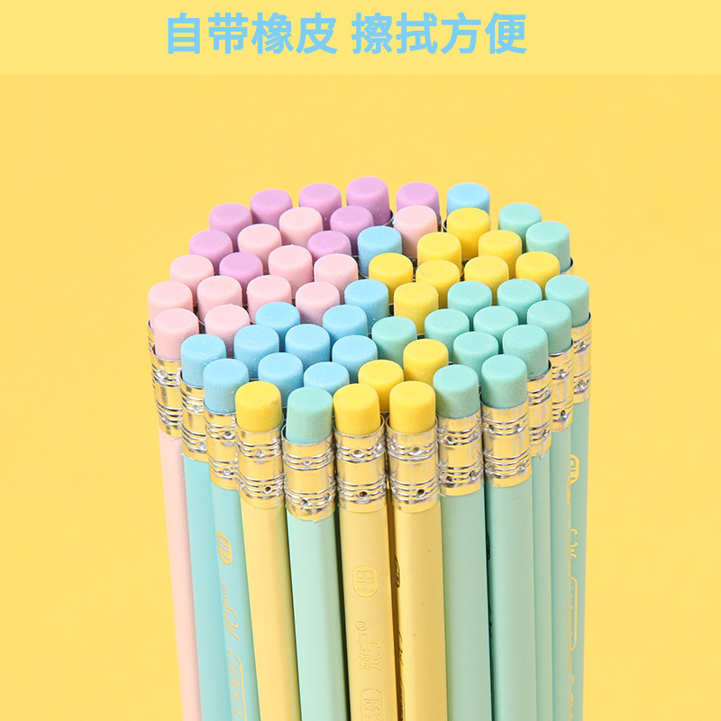 7123 Fan Ning 12 個箱入りカラフルな木製ペンシル HB 三角棒 2B 小学生筆記練習賞文具|undefined