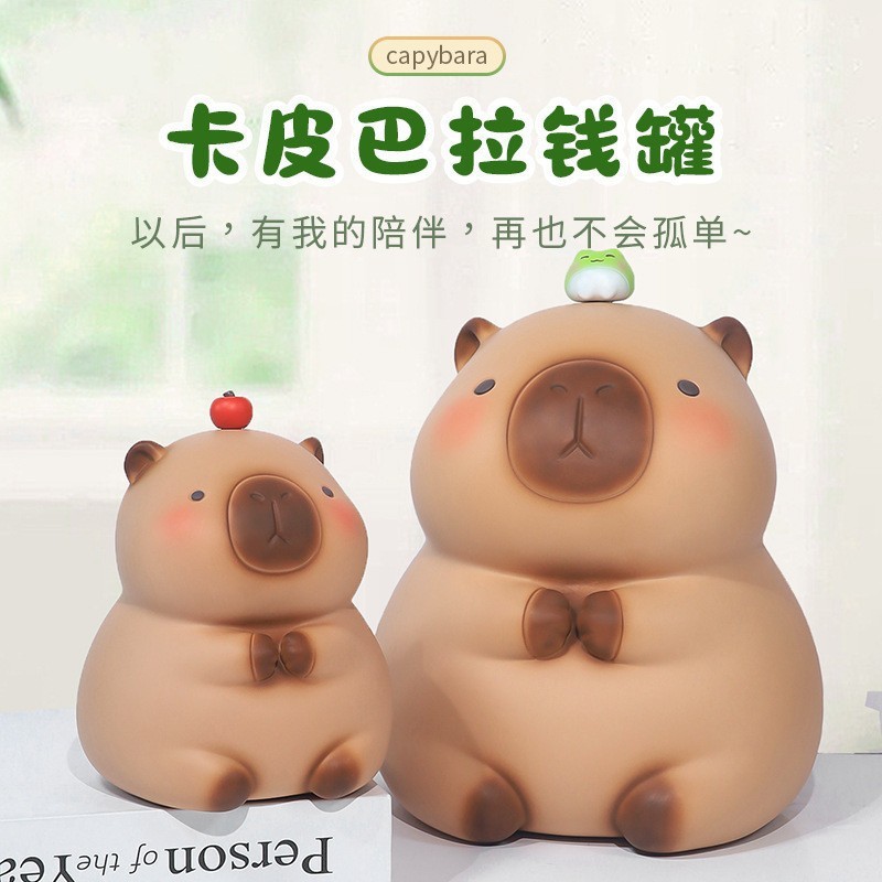New Kapibala Piggy Bank Can Save Desirable Piggy Bank for Children Boys and Girls Can Save Desirable Capybara Piggy Bank