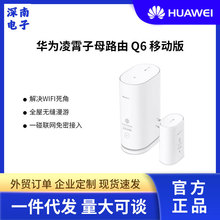 Aq6ĸ·ǧןoȫwifi6+bPLC ƄӰ