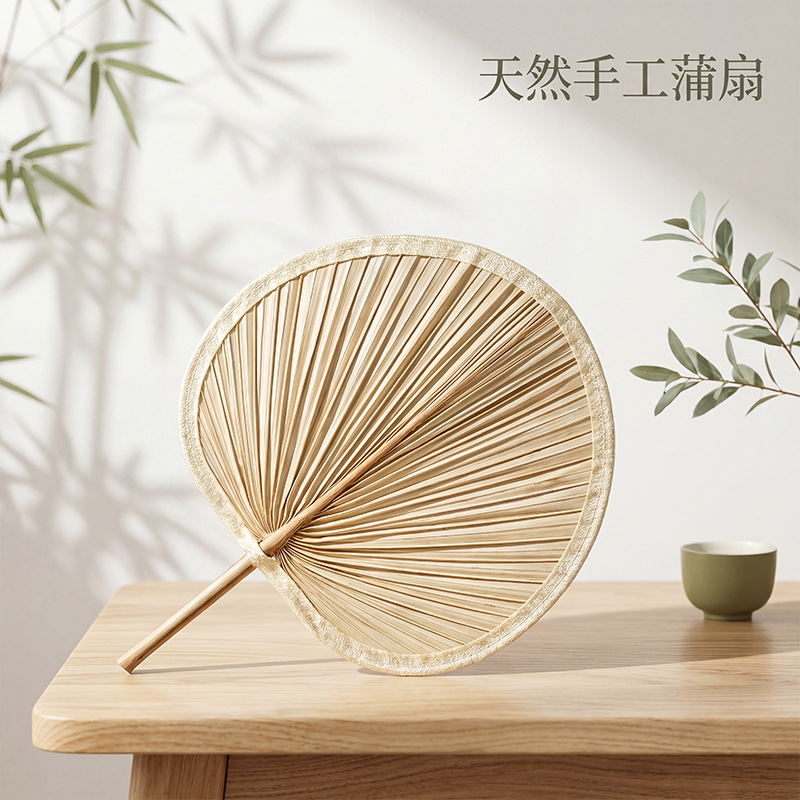 天然手工蒲扇家用大扇子古风竹编复古儿童扇子小号摇扇夏天耐用