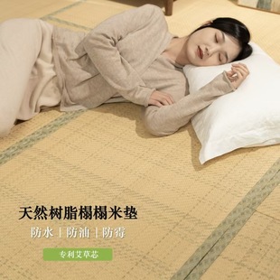 �S�Ҙ�֬ϯ���׉|�؉|���|�Ƶ����޼������ᴲ߅�Ӻ����׵؉|