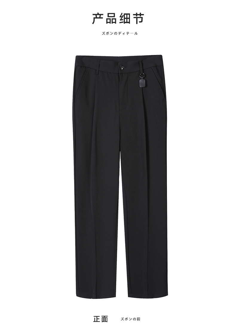 Pantalon homme - Ref 3444090 Image 44