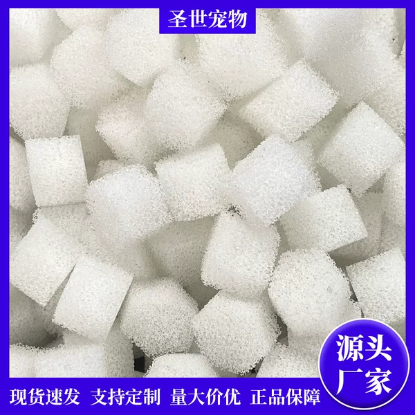Pet Water Dispenser Filter Cotton Super Filter Element Powerful Filter Sponge Pet Water Dispenser Universal Filter Cotton
