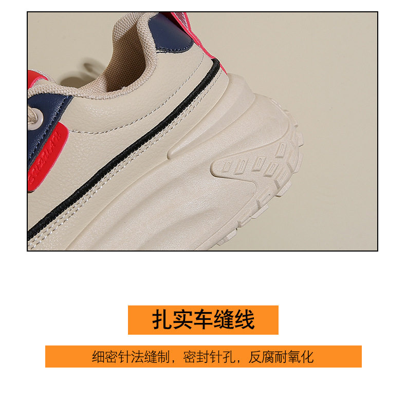 Giày sneaker nữ đế dày phong cách retro, giày thể thao nhẹ nhàng chạy bộ đi bộ — K6710 màu kaki, K6710 màu xanh dương chi tiết 8