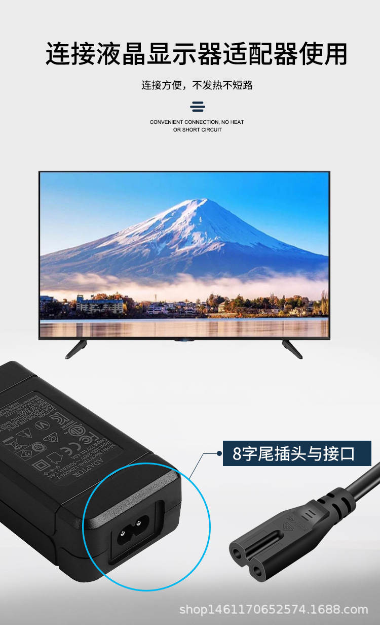 电线6详情_08.jpg