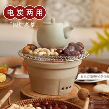 ���l�������t��yʽ늠t¶�I���t̿�t�����̼���t������