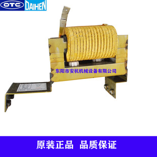 OTC European digital thyristor gas shielded welding machine XD-500 original genuine goods DC reactor C0098D00