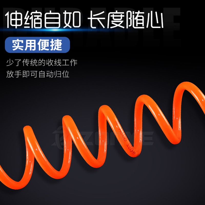 气动PU弹簧管8/10/12空压机软管伸缩螺旋管气管带接头6/9/12/15米
