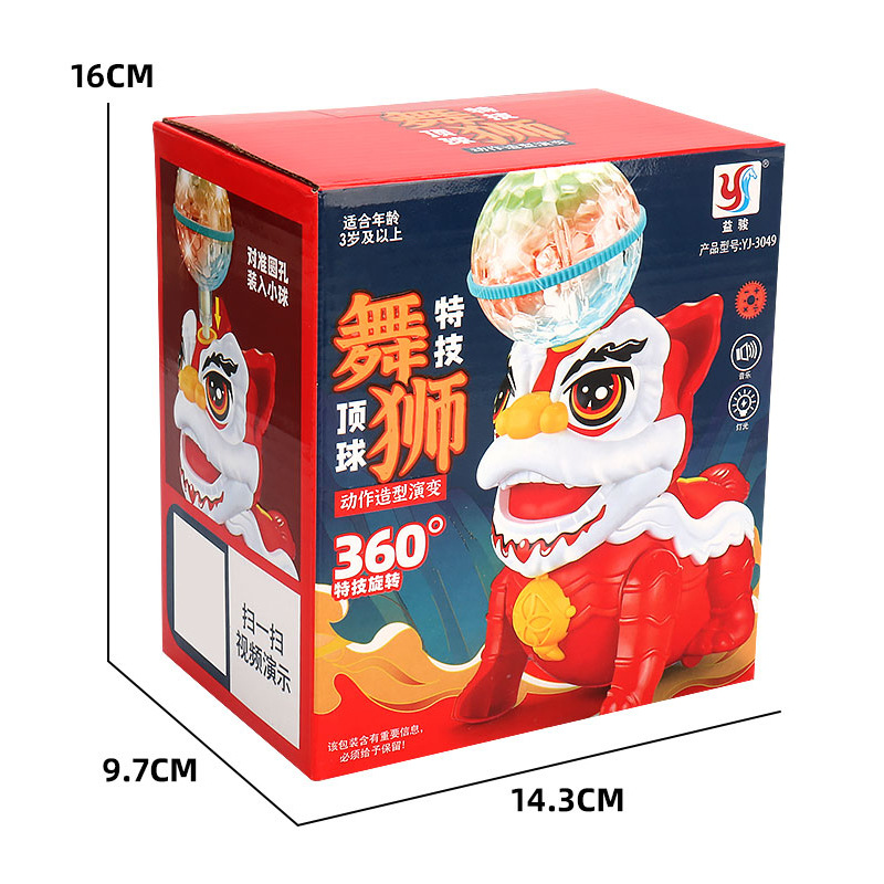 Tiktok mismo estilo nacional moda Stunt Top Ball Lion Dance rotating 360 Xingshi colorido luz música juguetes para niños al por mayor