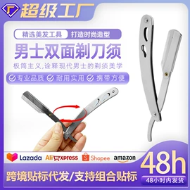 烫染工具;美发梳;其他美妆工具