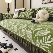 美式田园风格沙发垫直排皮沙发专用坐垫子欧式裙边四季通用沙发套