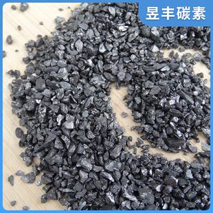 ú�|�џ���̼�� ���Iұ���T����̼���ӄ�1-3mm��̼������ú��̼��