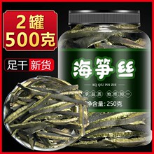 ����˿����ɻ������׺��׺���Ƭ������500g����ר�ò���ʳ�˼�ʳ