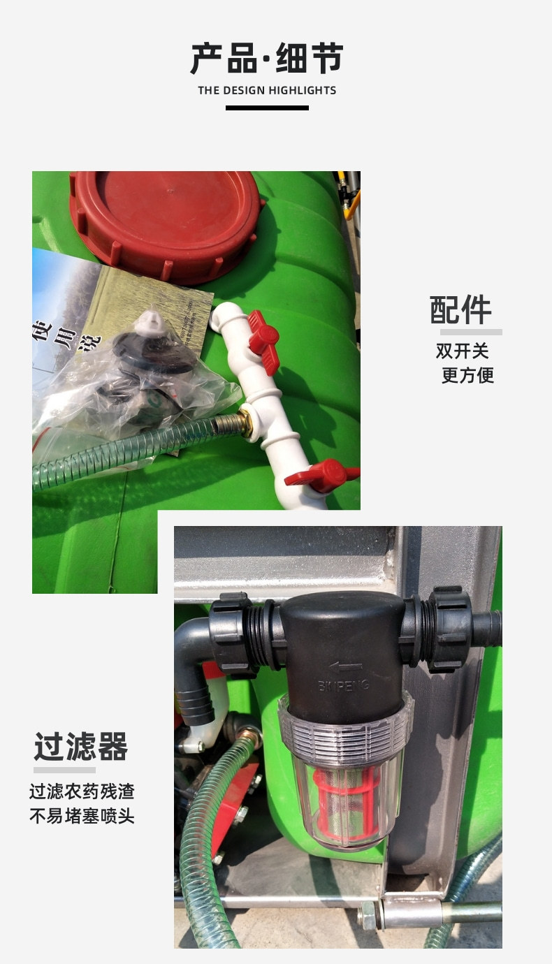 悬挂式102