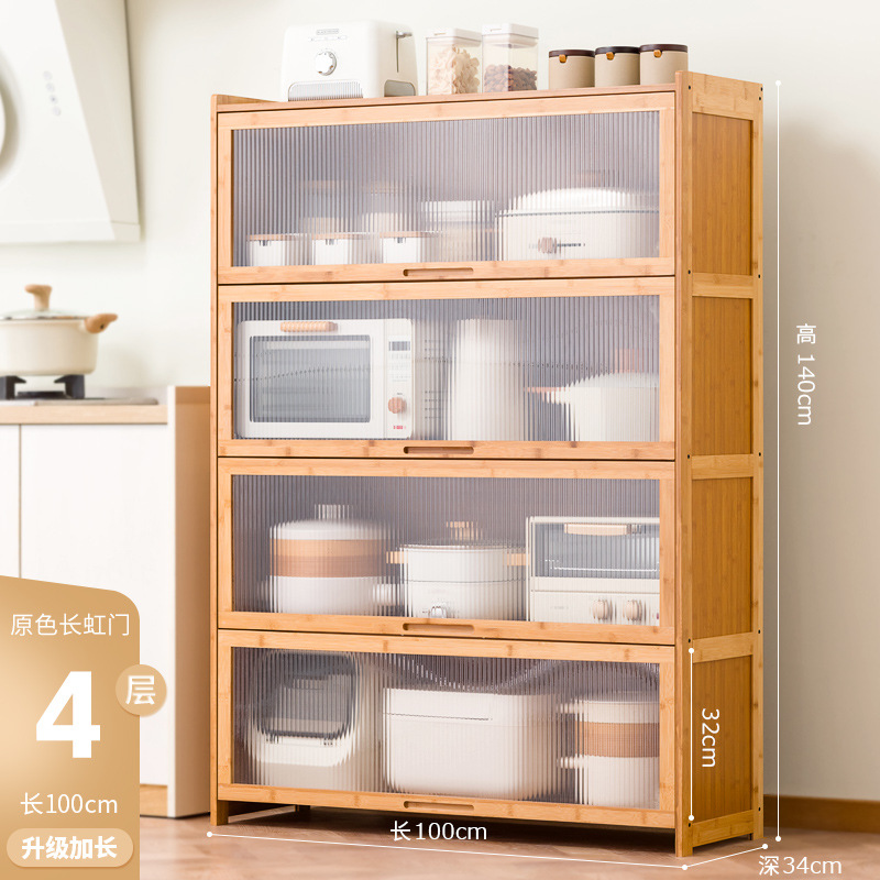 오리지널 컬러 [창홍] 문 4개, 길이 100개