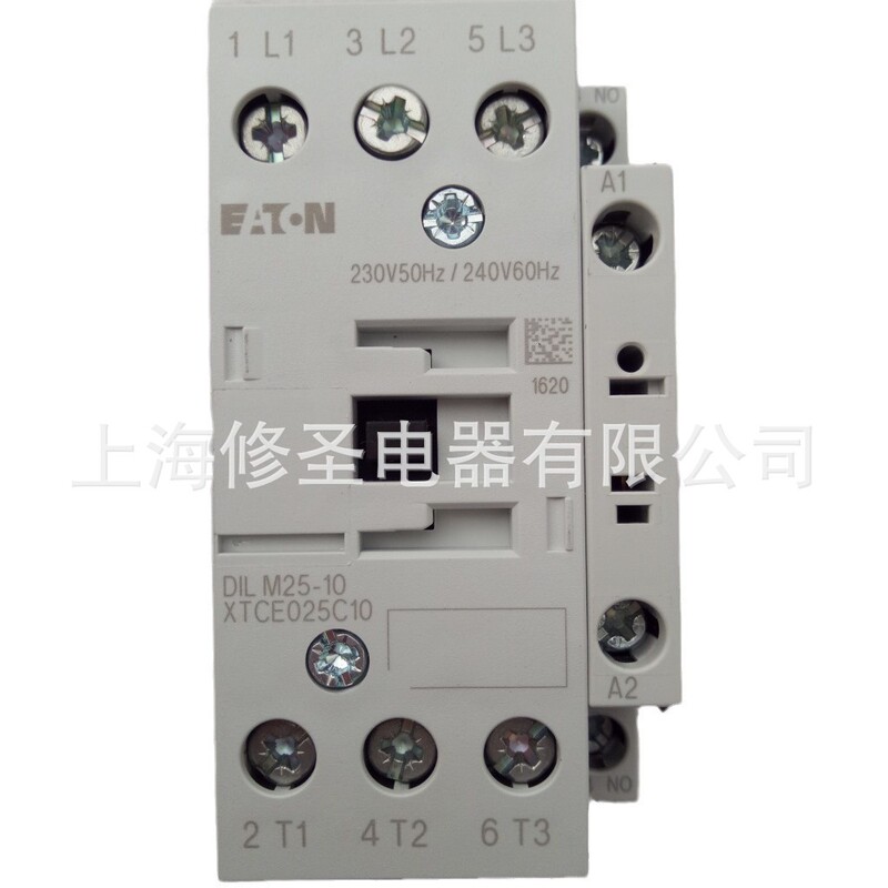 Large quantity discount DILM25-01 Eaton Muller DILM25-10 AC DC contactor can be issued with special tickets