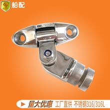 �װ����q��䌍�ĈA픻�ñ�׽M25mm����������B�ӹ̶�朽Ӽ�