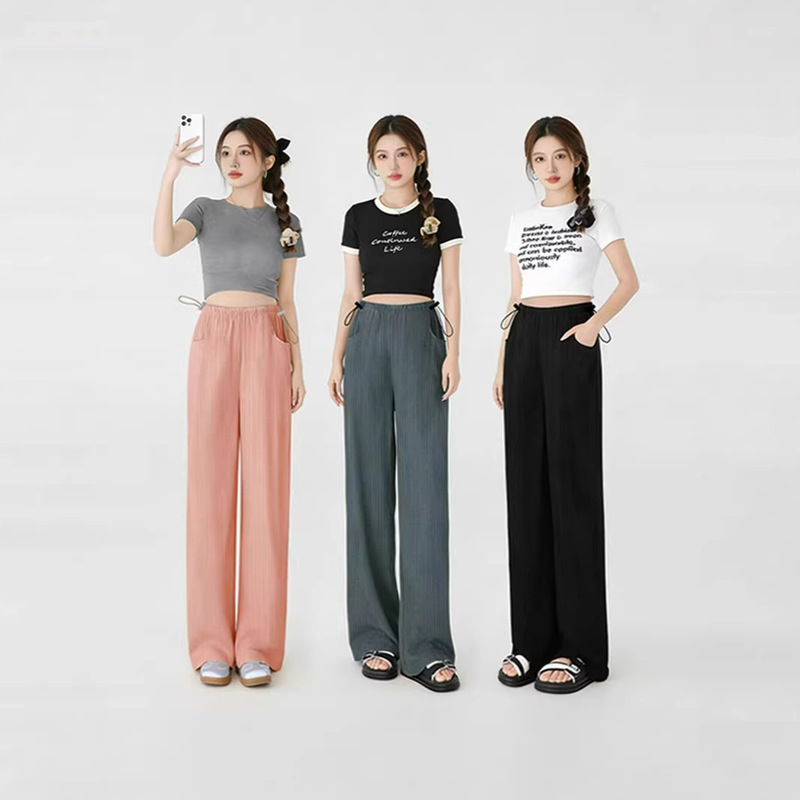 Maternity Pants Ice Silk Straight Wide-Leg Pants New Style Cool Loose Large Size Outer Wear Thin Fashion Loose Leggings Summer