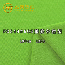 ����135���Rِ����zƽ�y��60֧�Rِ������POLO���\�Ӵ���T������